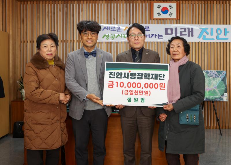 김광석 30주기 기념 콘서트 수익금 전액을 기탁